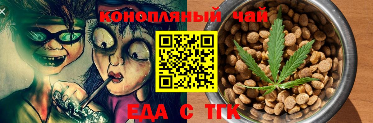 LSD-25  Кольчугино  ГАШ  Бошки Шишки  Мефедрон   Гашиш  Вход с VPN 