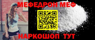 индика Коммунар