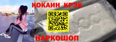 индика Коммунар