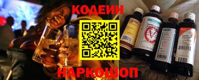 индика Коммунар
