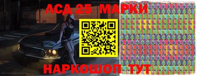 мяу мяу кристалл Конаково