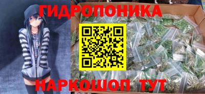 индика Коммунар