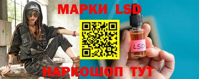 мяу мяу кристалл Конаково