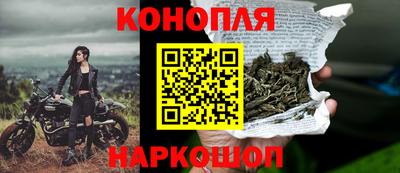 мефедрон VHQ Комсомольск-на-Амуре