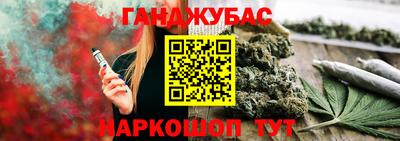 индика Коммунар