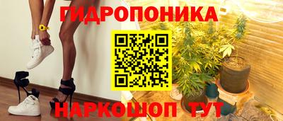 мефедрон VHQ Комсомольск-на-Амуре