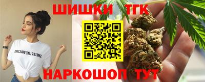 мефедрон VHQ Комсомольск-на-Амуре
