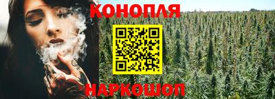 мефедрон VHQ Комсомольск-на-Амуре
