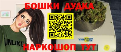 мефедрон VHQ Комсомольск-на-Амуре