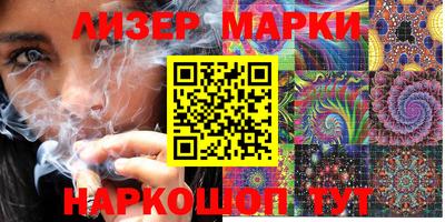 мефедрон VHQ Комсомольск-на-Амуре