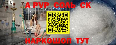 индика Коммунар