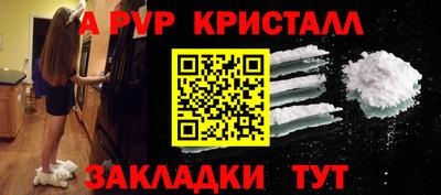 индика Коммунар