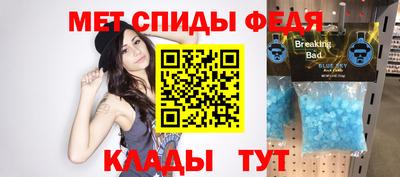 индика Коммунар