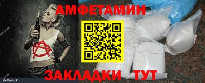индика Коммунар