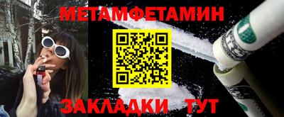 индика Коммунар