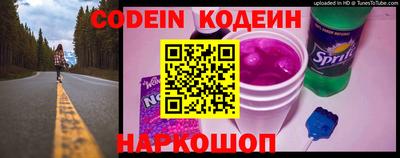 индика Коммунар