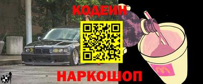 индика Коммунар