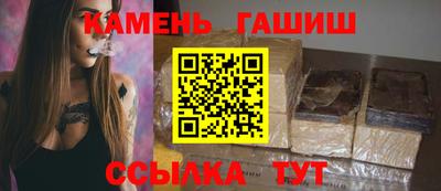 мефедрон VHQ Комсомольск-на-Амуре
