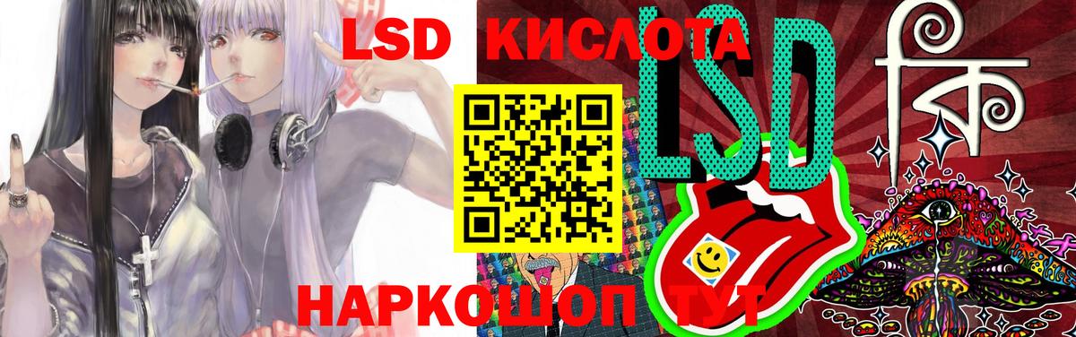 Амфетамин Кольчугино
