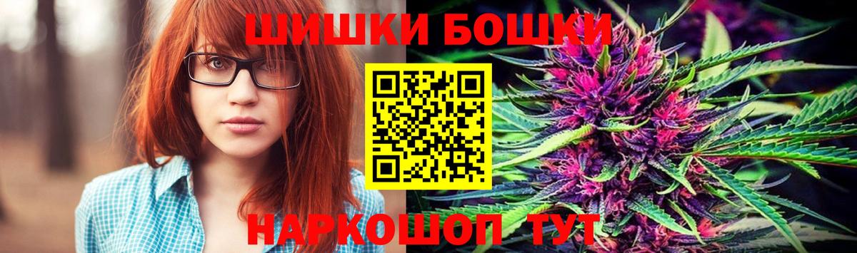 Кольчугино  Канабис тримм  Шишки марихуана семена  Вход с VPN  МАРИХУАНА Bruce Banner 